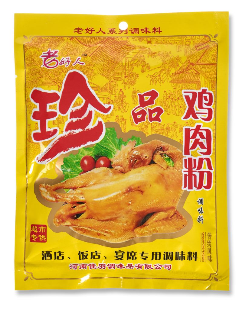 老好人珍品鸡肉粉