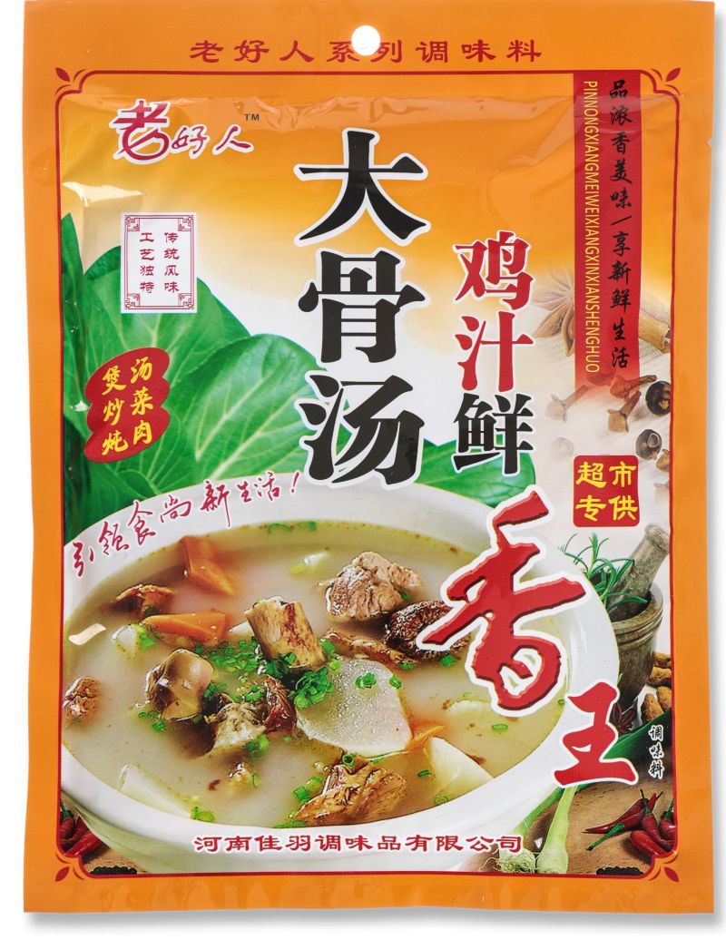 老好人大骨汤鸡汁鲜