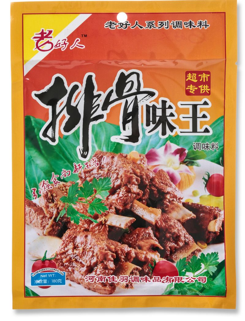 老好人排骨味王调味料180克（专供）