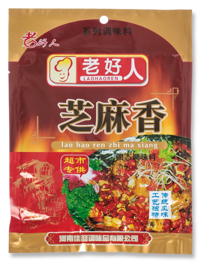 老好人芝麻香调味料180克（专供）