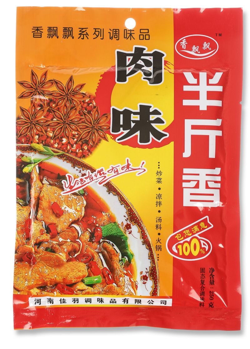 香飘飘肉味半斤香固态复合调味料250克