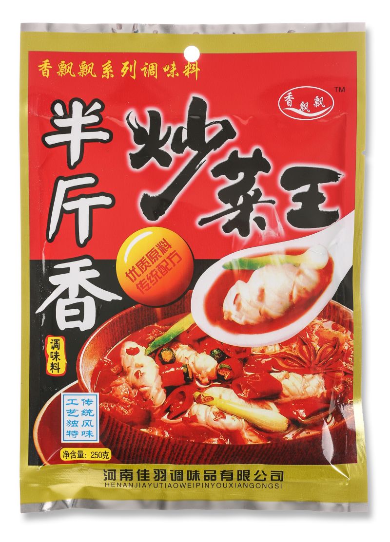 香飘飘炒菜王半斤香调味料250克