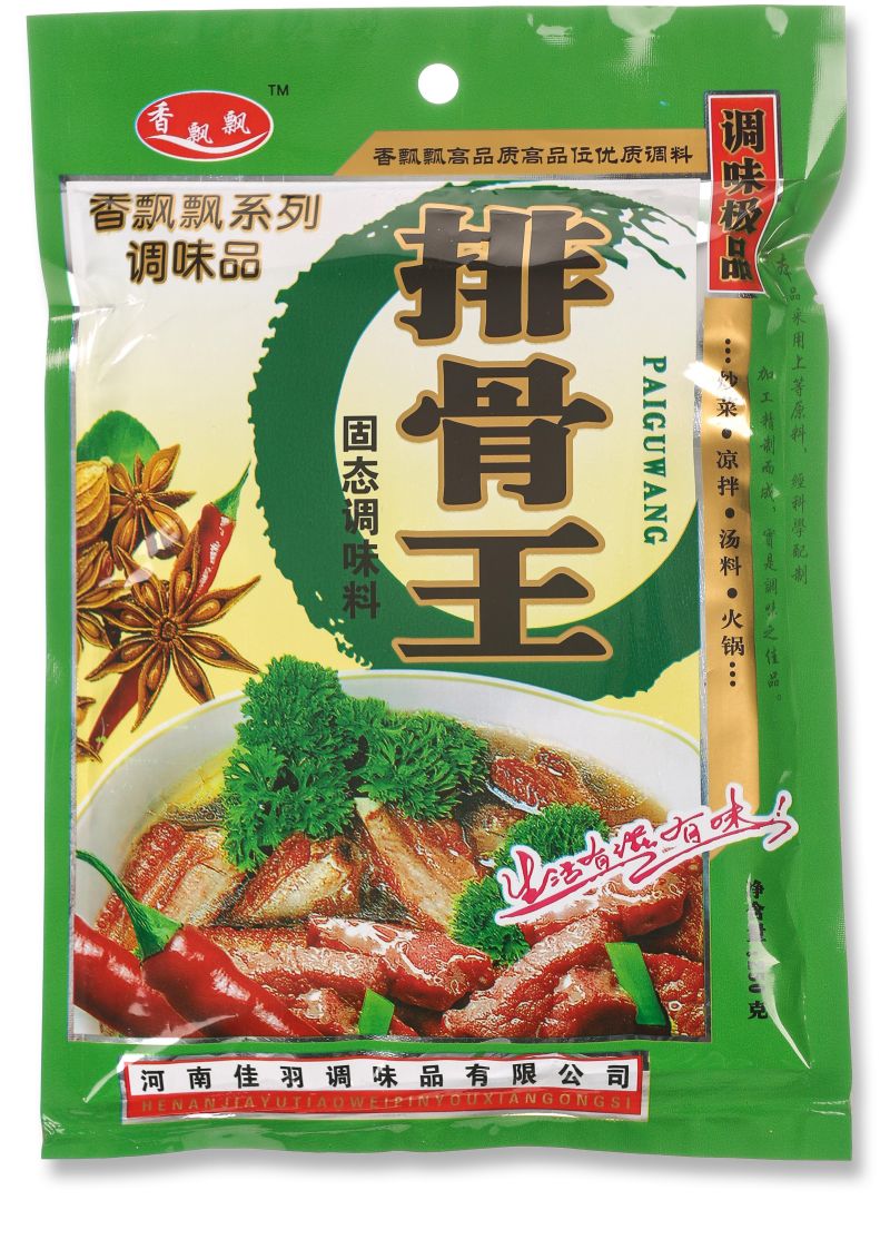 香飘飘排骨味王固态复合调味料250克