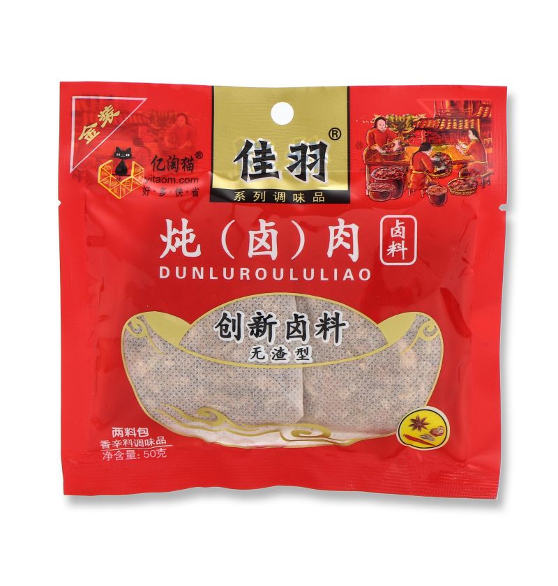 亿淘猫 炖（卤）肉卤料 50克