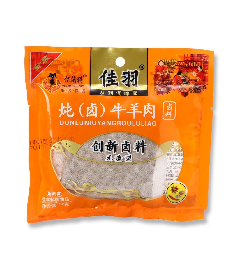 亿淘猫 炖卤牛羊肉卤料 50克