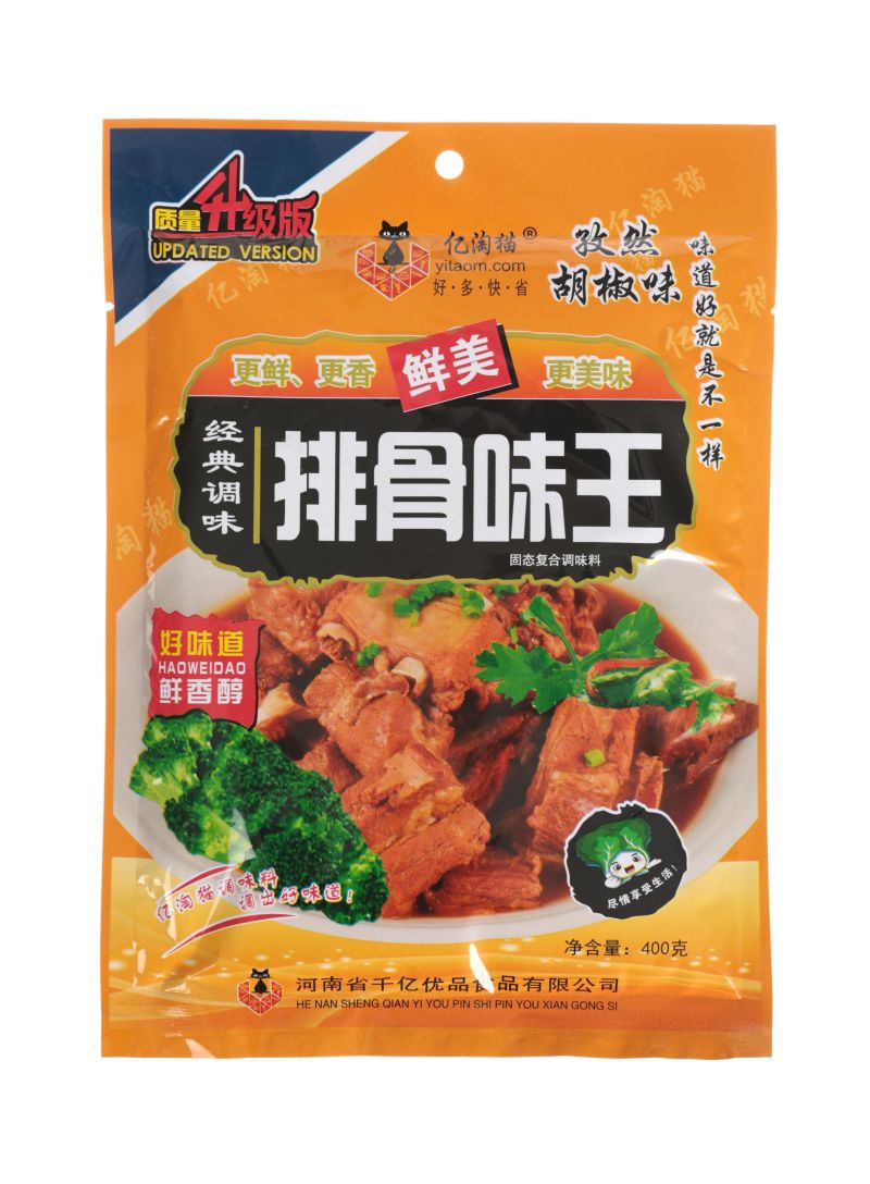 亿淘猫 排骨味王400克（孜然胡椒粉）