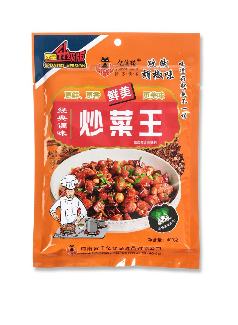 亿淘猫 炒菜王400克（孜然胡椒粉）