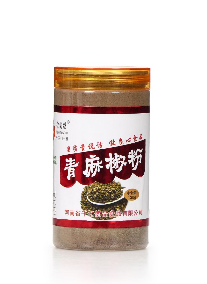 亿淘猫 青麻椒粉 130克